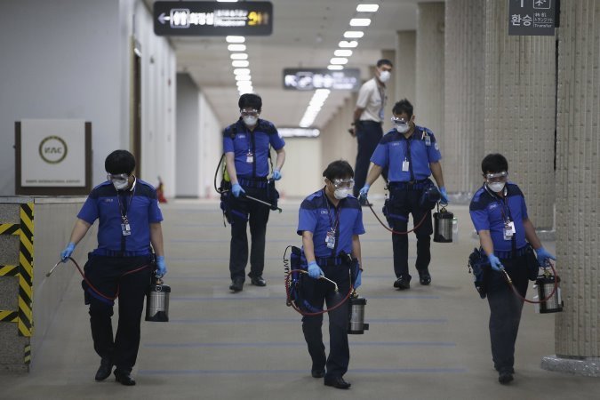 В Южной Корее 45 человек с подозрением на MERS находятся на карантине